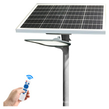 KCD high quality outdoor waterproof ip67 separated  led solar street light 100w 200w 300w